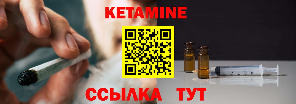 MDMA  Марихуана  Кетамин  Гашиш  МЕФ   APVP СК   Меф МЯУ МЯУ  Гулькевичи  Вход с VPN  Гашиш 