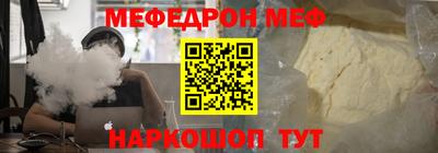 индика Кунгур