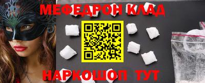 индика Кунгур