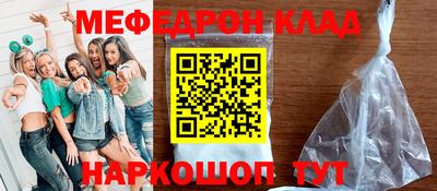 гидропоника Кулебаки