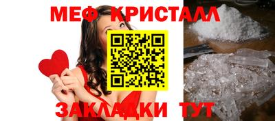 гидропоника Кулебаки