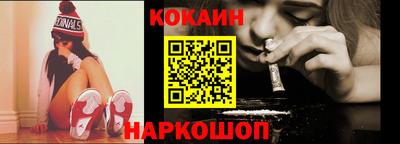 гидропоника Кулебаки