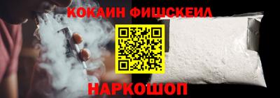 гидропоника Кулебаки