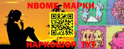индика Кунгур