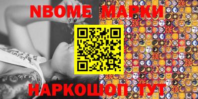 индика Кунгур