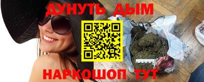 гидропоника Кулебаки
