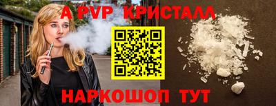 гидропоника Кулебаки