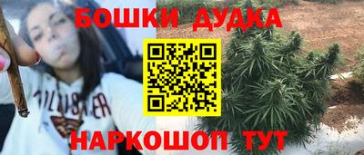 соль ск Кумертау