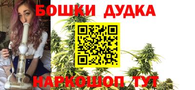 соль ск Кумертау