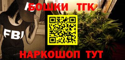 гидропоника Кулебаки