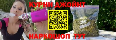 гидропоника Кулебаки