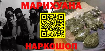 соль ск Кумертау