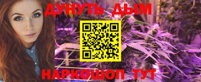индика Кунгур