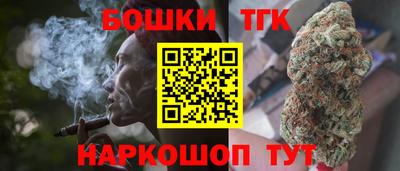 соль ск Кумертау