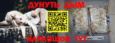 гидропоника Кулебаки