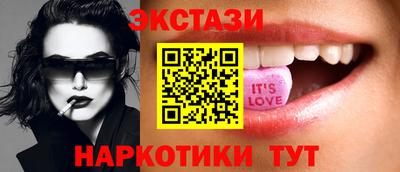 соль ск Кумертау