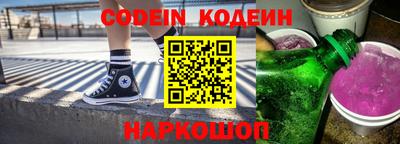 гидропоника Кулебаки