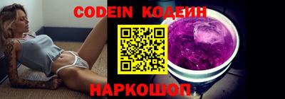 соль ск Кумертау