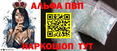 индика Кунгур