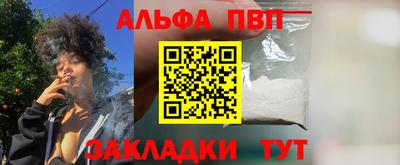 индика Кунгур