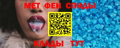 соль ск Кумертау
