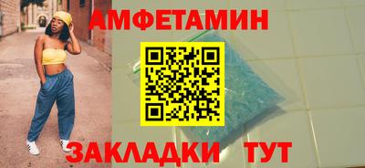 индика Кунгур