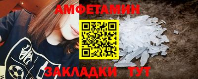 гидропоника Кулебаки