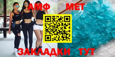 гидропоника Кулебаки