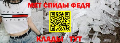 индика Кунгур