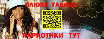 индика Кунгур