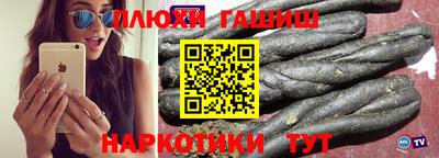 соль ск Кумертау