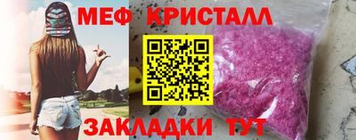 гидропоника Кулебаки